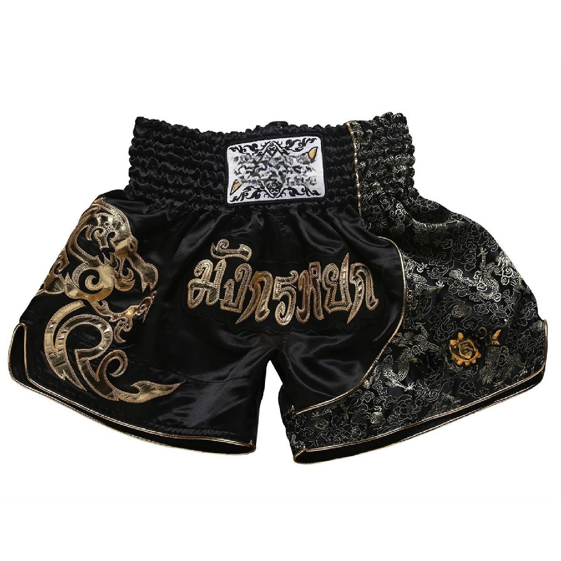 Boxing Shorts