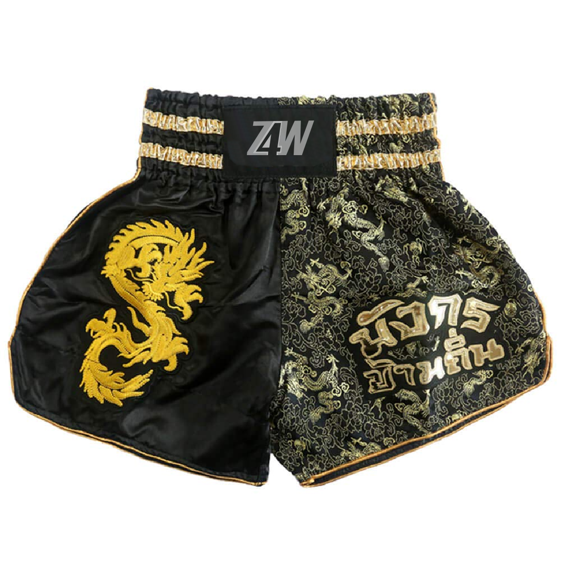 Boxing Shorts