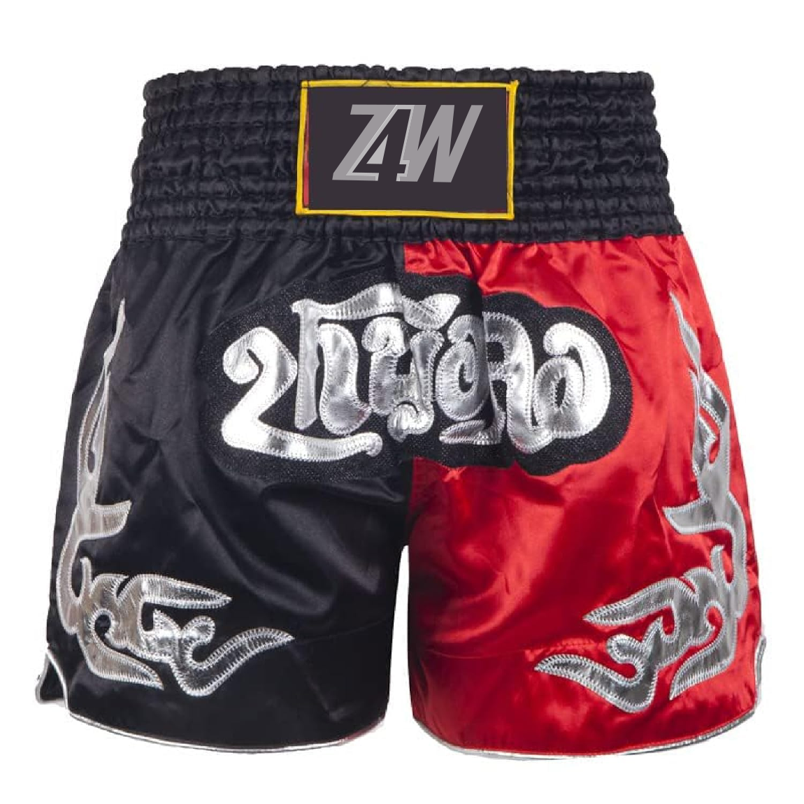 Boxing Shorts
